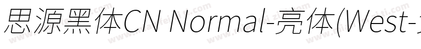 思源黑体CN Normal-亮体(West字体转换